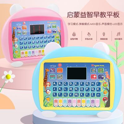 Englische Version LED-Anzeige Kinder-Tablet-Computer Lernpunkt-Lesemaschine Spielzeug, Cartoon-Puzzle Früherziehungsmaschine