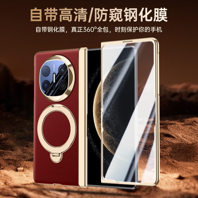 Magnetic Rotating Stand Case Mate X6 Foldable Phone Full Cover Electroplated PU Leather Anti-Slip Drop Protection