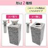 [Grave] S-58 Extra Large Flower Vase for Graves, Made of High-Quality Stainless Steel, Set of 2. Upgrade To a High-Quality Flower Vase by Simply