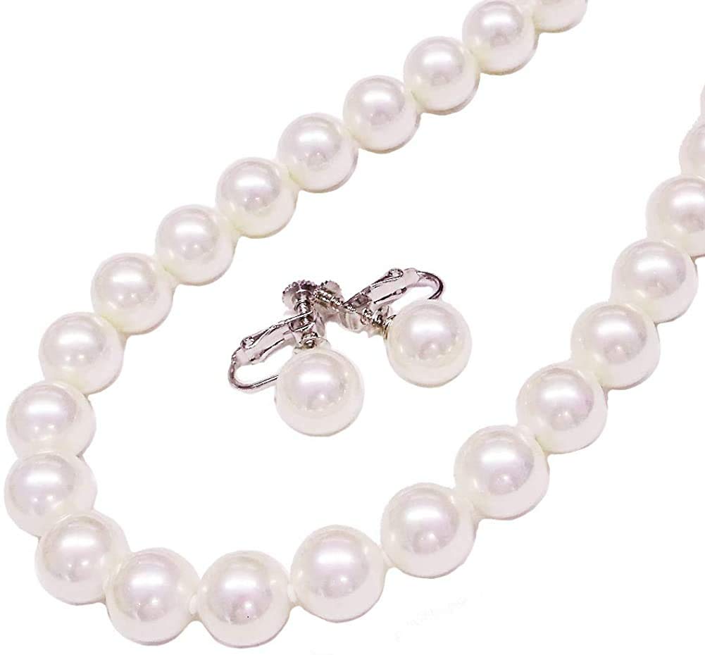 

[Your and My Jewelry Box] Pearl Necklace and Earring Set White, 10mm, 45cm Earrings Made in Japan [Gift Wrapped]