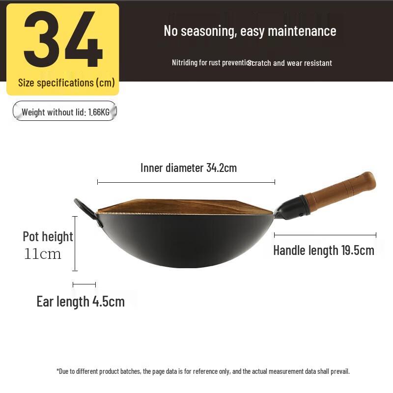 

Chuda Huang 34cm Hand-Forged Wrought Iron Wok