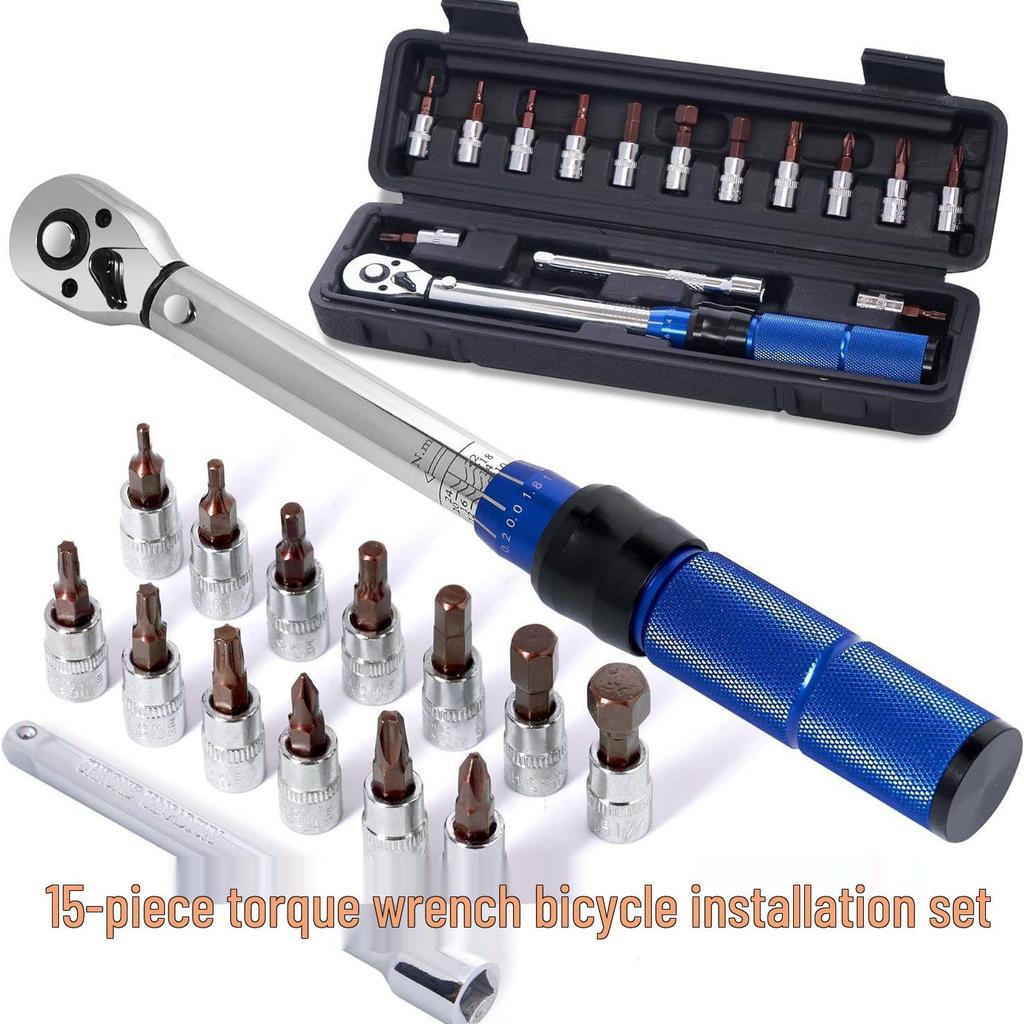 High-Precision Adjustable Torque Wrench Set for Bicycles and Hex Keys