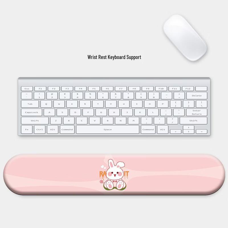 Fumade Sitting Rabbit Ergonomic Keyboard & Mouse Wrist Rest