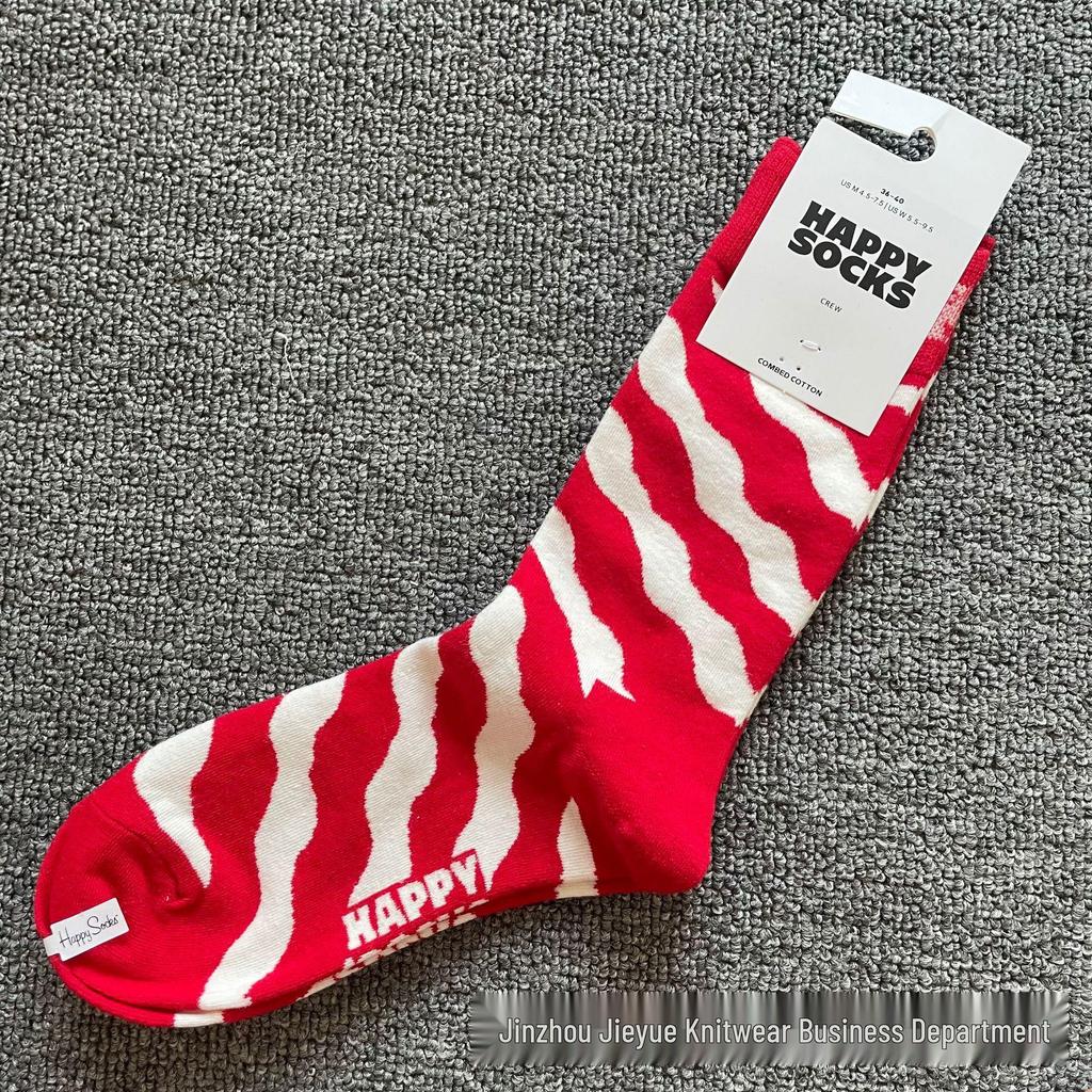 Herbst & Winter Schwedischer Weihnachts-Stil Fröhliche Wadenlange Socken für Frauen & Paare