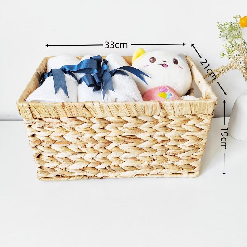 Rectangular Water Hyacinth Storage Basket