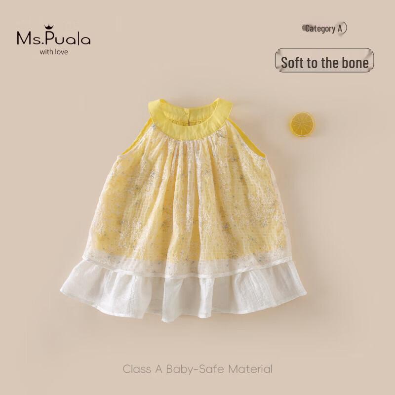 MS.PUALA Baby Girl s Summer Floral Sleeveless Princess Dress 90 cm