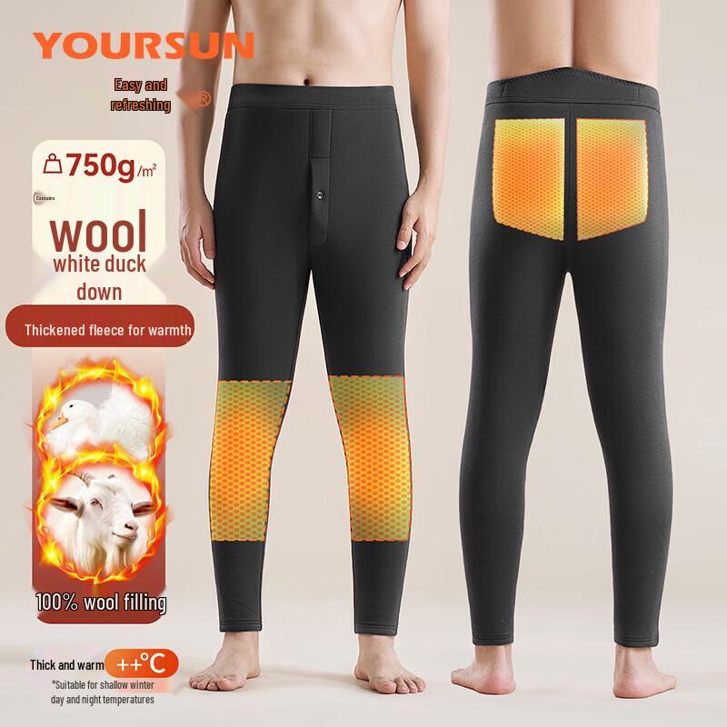 

Мужские термобрюки Yiershuang из 100% шерсти с пуховым наполнителем XL