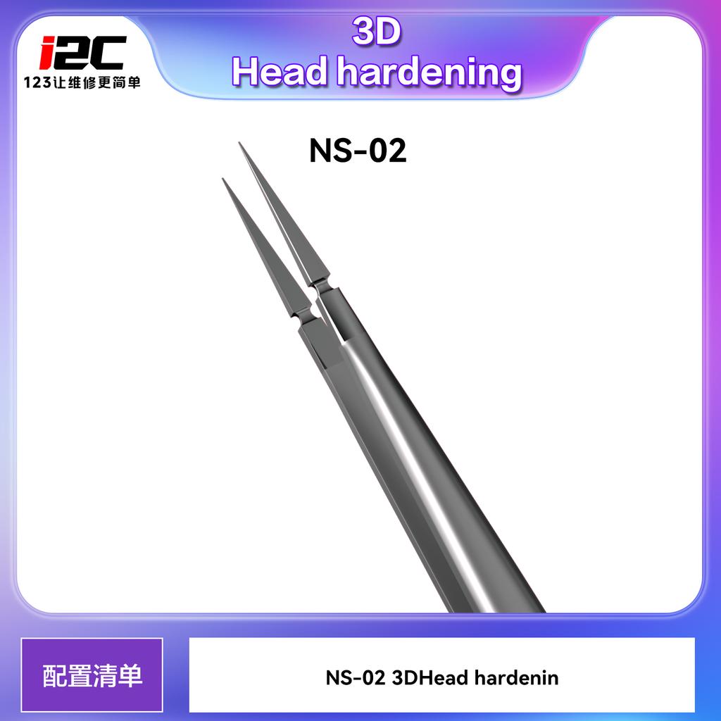 I2C NS(01-04) Super Alloy Tweezers Phone Circuit Repair Hand Tool Non-magnetic Stainless Steel Flying Wire Forceps