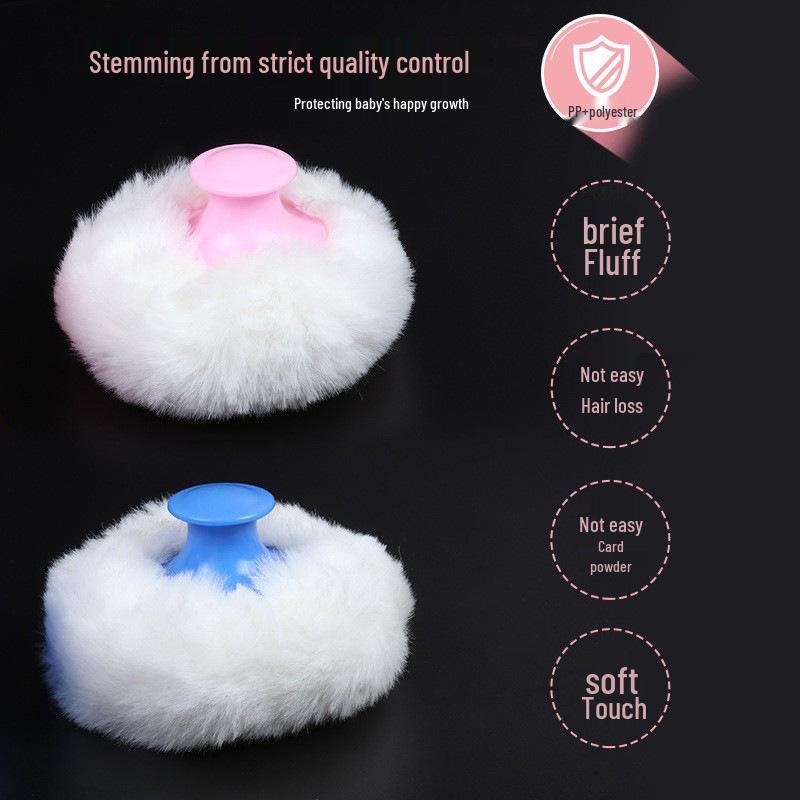 Mother & Baby Body Powder Puff Box – Gentle, Non-Shedding Polyester for Delicate Skin