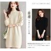 Tiernyueth Sweater Half Long Solid Loose Soft To the Women's Dress, Turtleneck, Style, Knit, Color, Fit, Touch, Stretchy, Skin-Friendly, Warm, Simple,