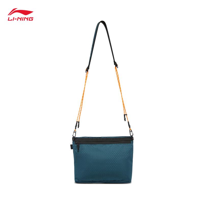 Li-Ning Unisex Trendy Sports Crossbody Bag ABDW257