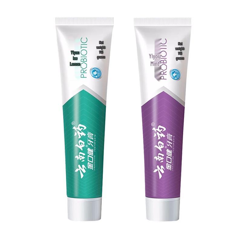 Yunnan Baiyao Yiyou Fresh Mint Toothpaste Twin Pack