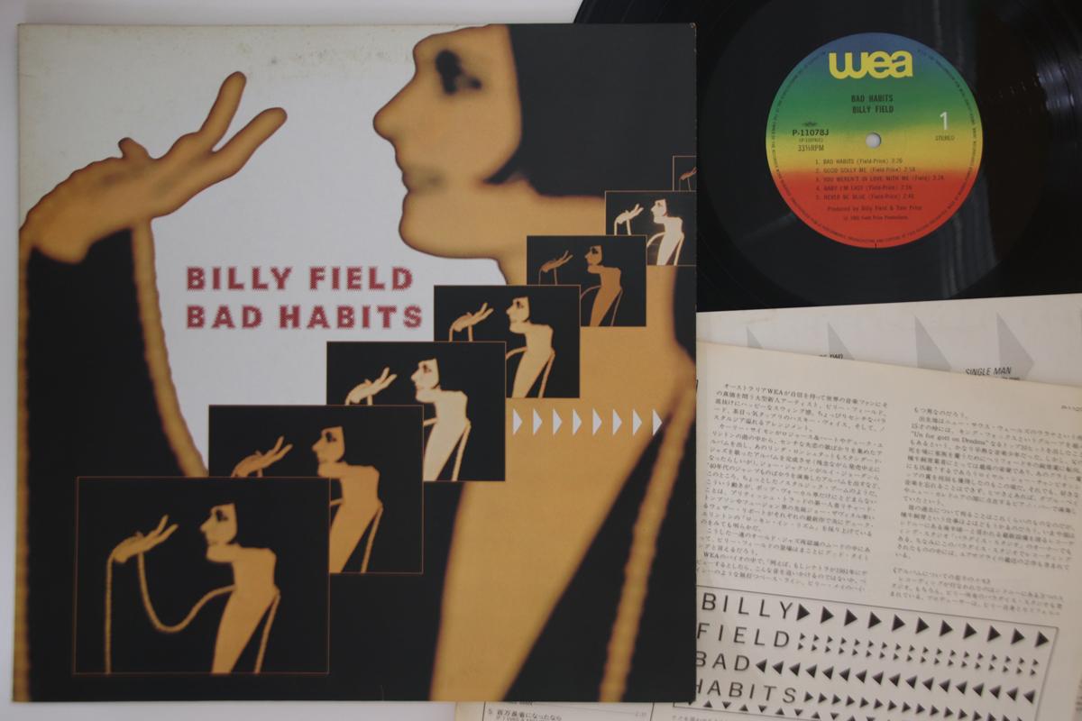 

LP Record BILLY FIELD - Bad Habits P11078J WEA 1981 Japan Jazz Used