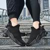 In and out of safe walking shoes Douyin explosion leisure sports breathable flying woven couple socks shoes large size shoes XH-001