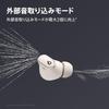 Beats Studio Buds+ Wireless Noise Cancelling Earbuds Built-in Microphone Sweat-Resistant Bluetooth Ivory