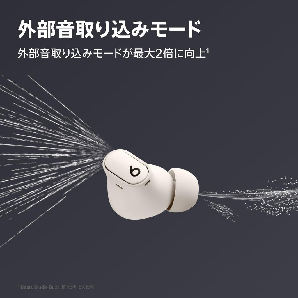 Beats Studio Buds+ Wireless Noise Cancelling Earbuds Built-in Microphone Sweat-Resistant Bluetooth Ivory