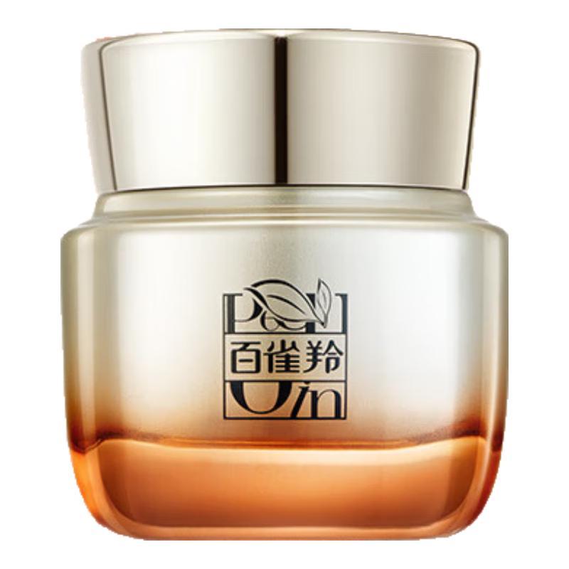 PECHOIN E Advanced Anti-Aging & Skincare Collection