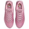 Nike Air Max Dn Elemental Pink Women's Sneakers Casual Shoes HV4861-600