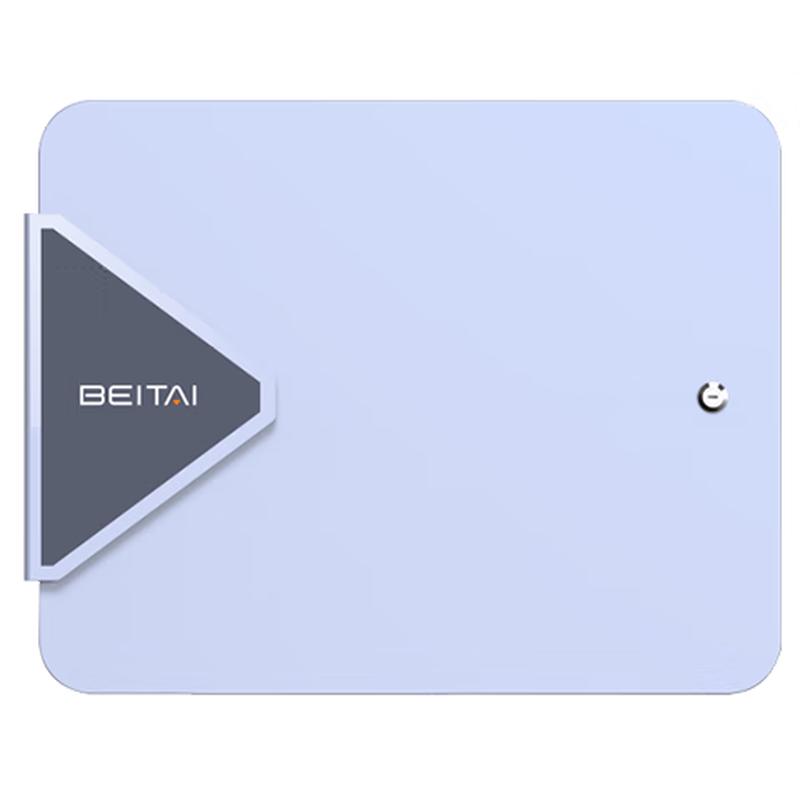 Beitai Smart DGN-SYS-9001 Multi-function Controller