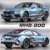 1/24 BMW M8 MANHART Alloy Racing Car Model Diecasts Metal Sports Car Vehicles Model Sound and Light Simulation Kids Toy Gift