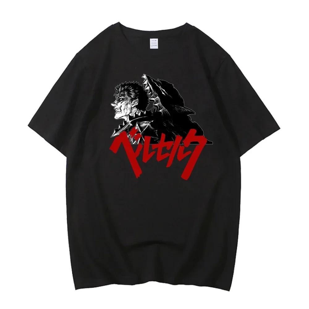 Berserk Tshirt Guts Funny Tshirt Men Cool Manga Japanese Anime Women Cotton Harajuku Manga Hiphop Oversized Tshirt Tops