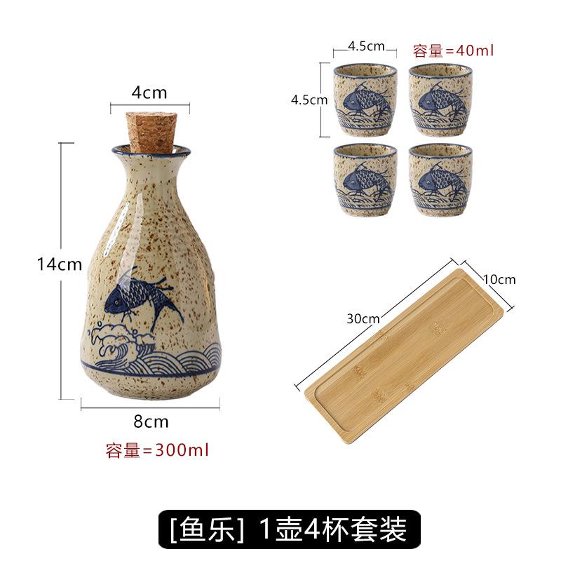 Japanese Sake Set Ceramic Retro Home Sake Bottle Warm Wine Cup Gift