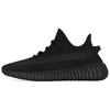 adidas Originale Yeezy Boost 350 V2 Baby's Breath Stoffpolsterung Abriebfest Niedrige Freizeitschuhe Unisex HQ4540(Team499-S-BOX)