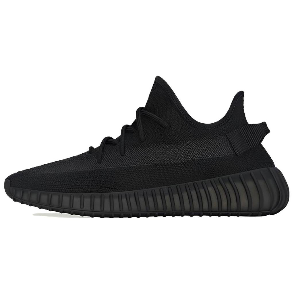 adidas Originale Yeezy Boost 350 V2 Baby's Breath Stoffpolsterung Abriebfest Niedrige Freizeitschuhe Unisex HQ4540(Team499-S-BOX)
