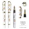Gakken Stafle Kurahashi Rei Fountain Pen Mitsuami H25802