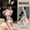 Lingerie Rogue Rabbit White Pink Bunny Sling Sexy Fungus Edge