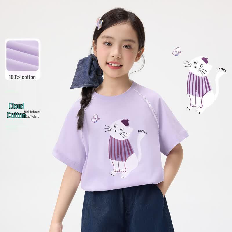 Xiaoyinnan Girls  Cloud Cotton Printed Short-Sleeve T-Shirt 120