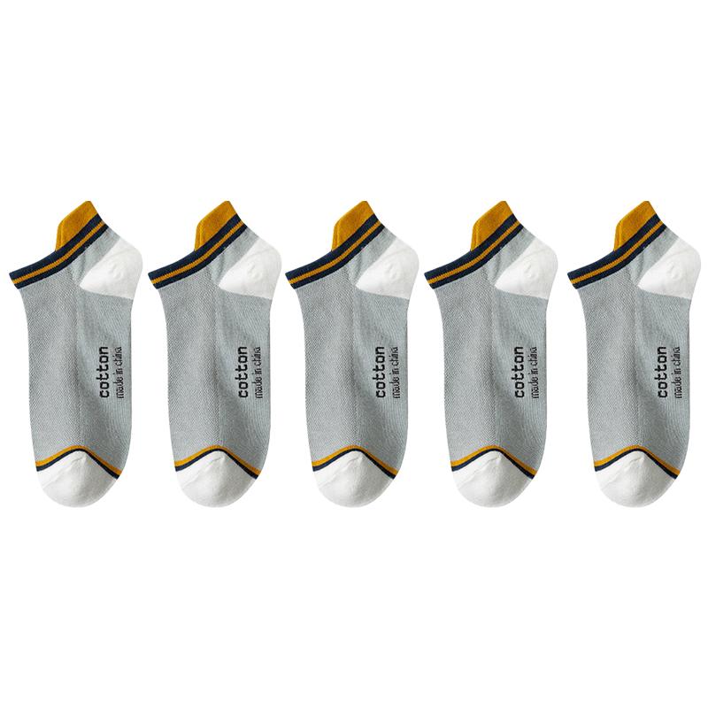 5 Pairs/Lot Short Socks Cotton High Quality Men's Ankle Breathable Casual Low Tube Stripe High Heel Anti-wear Plus Size EU 39-46