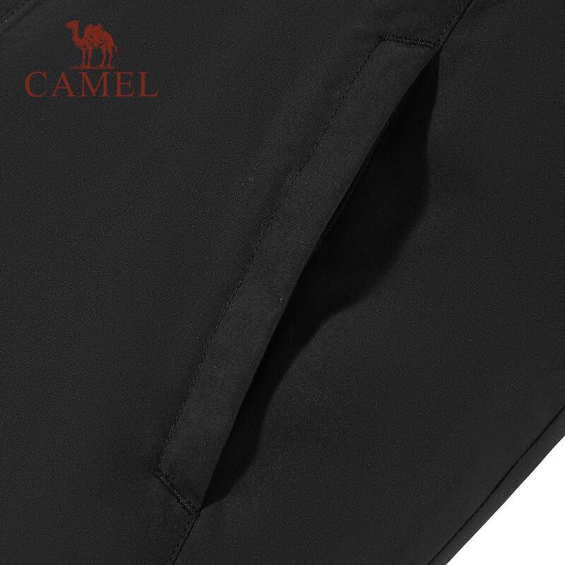 

Camel Kids 3-in-1 Outdoor Jacket 170