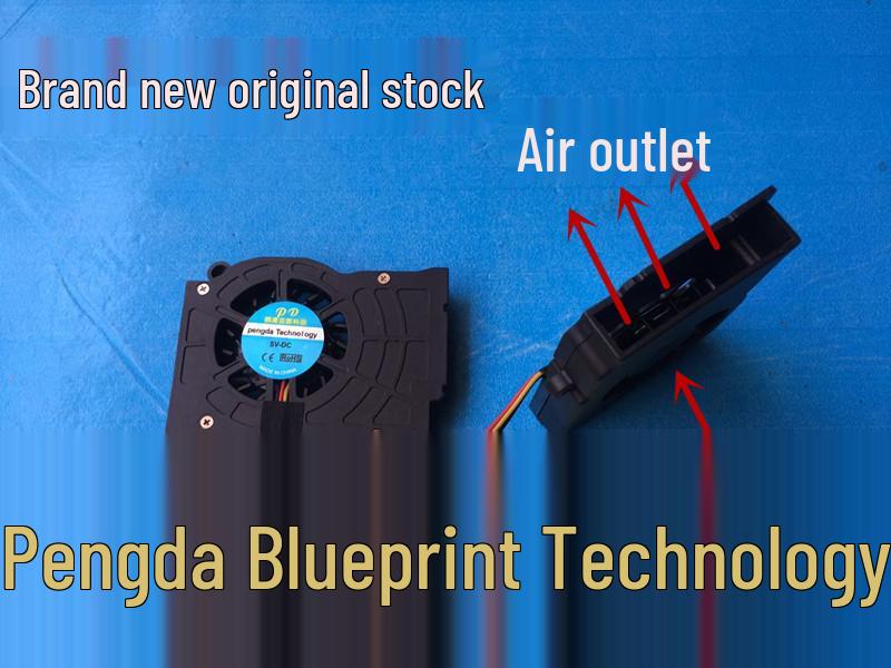 Original Silent 5V USB Laptop Turbine Blower Cooling Fan, 6.6CM Laptop Two-Wire 1.25 Interface