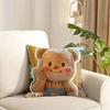 Butterbear Cushion Cover Reversible Plush Pillow Cover Soft Fluffy  Home Decor for Sofa Bedroom