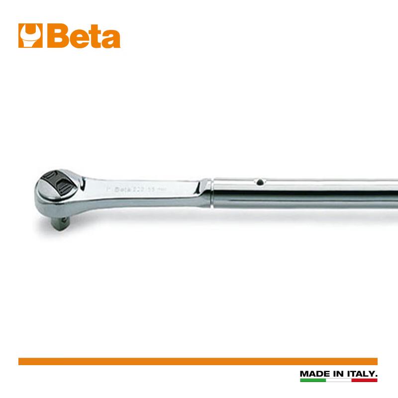BETA 929/55 72-Tooth Reversible Ratchet Wrench