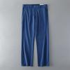 Ice Silk Quick-Dry Pants Men's Summer Straight-leg Outdoor Casual