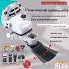 Angle Grinder Multitool Adapter & Electric Edge Trimmer Square Mouth Woodworking Tool Collection