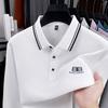 Cotton Men's Lapel Polo Shirt Exquisite Letter Print Autumn Arrival Fashion Leisure Business Menswear Top