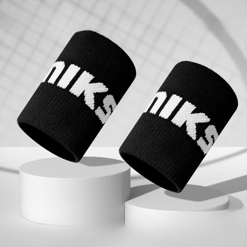 Wrist Guard To Prevent Sprain Women's Wrist Bandage Thin Running Basketball Jump Rope Sweat Towel Sports Male Students Absorb Sweat Summer