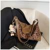 Ielgy Lazy Style Fashion Frosted Armpit Order Shoulder Bag All-Match Casual Messenger Bag