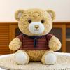 Cute Cartoon Bear Plush Toy With Striped Short Sleeved Decor For Kids Girls Birthday Gift