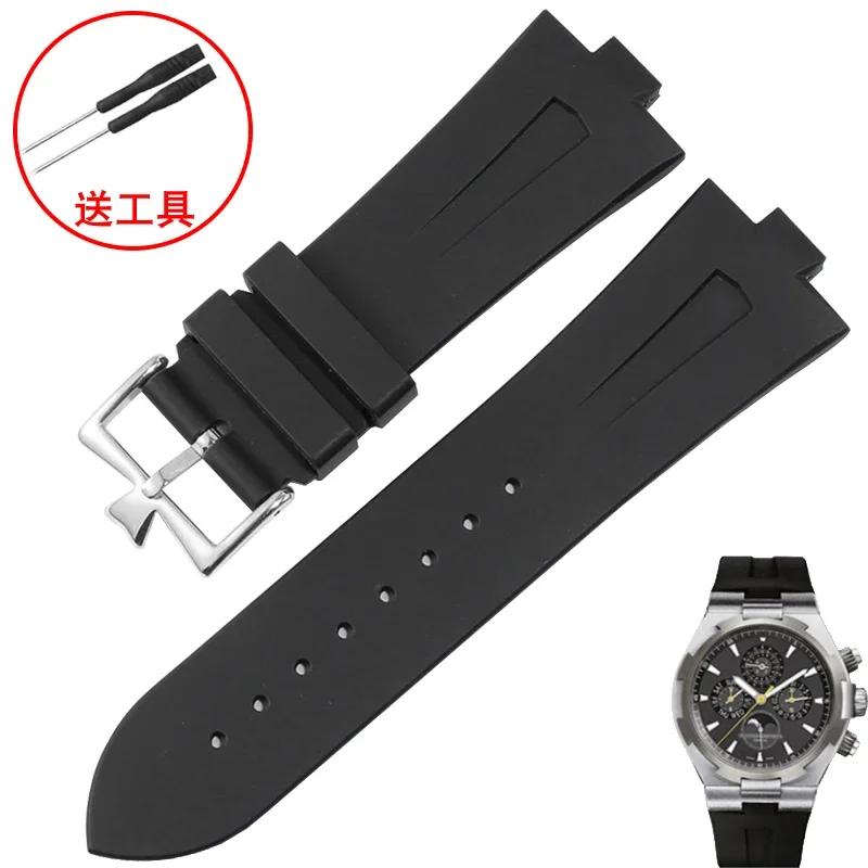 Rubber Watch Band For Vacheron Constantin Overseas VC 47450 VC 49020 Wristband 25MM-8MM Men's Luxury Silicone Watch Straps