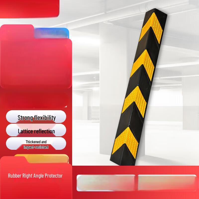 JTAJM Rubber Reflective Corner Guard