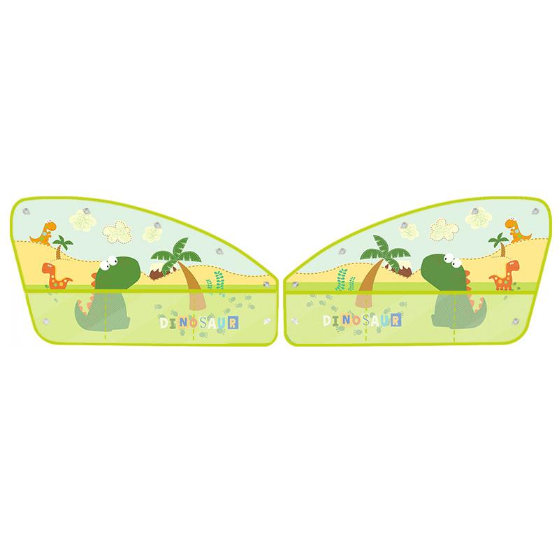 Lovely Car Curtain with Storage Net Pocket for Baby Window Sunshade Cover Kids Sunscreen Thermal Insulation Protection