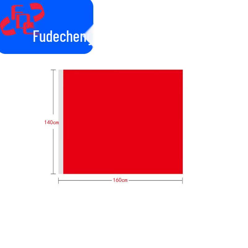 Nano Waterproof Blank Red Outdoor Flag