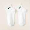 10 Pairs of Women's Autumn Color Striped Casual Small Fresh Sweat Absorbing Breathable Sports White Socks