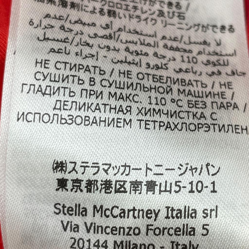 STELLA McCARTNEY 6A0122 3BU304 Red Bride Anglaise Puff Sleeve Dress dress 36 RedUsed