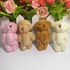 Adorable Mini Cute Plush Toy Tiny Rabbit Bear Doll With Soft And Cozy Feel