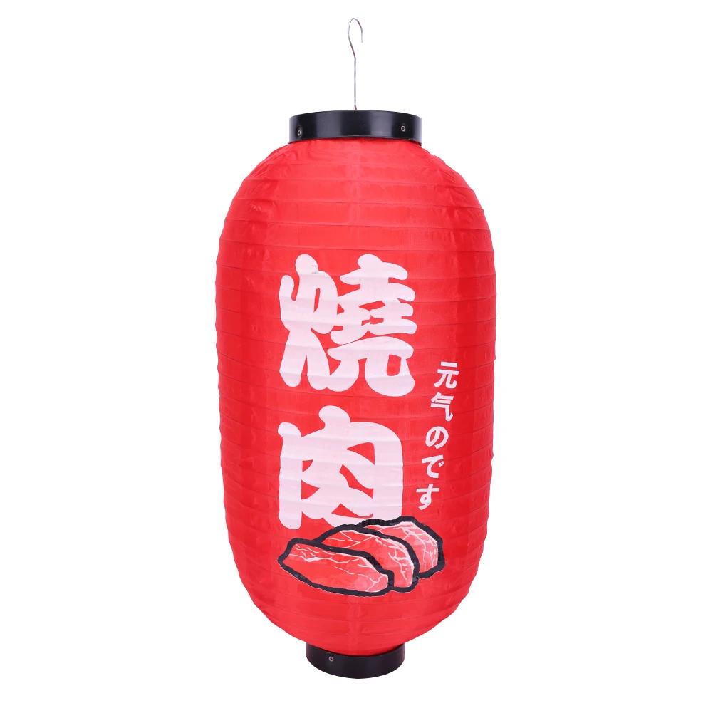Japanese Style Lanterns 10 inch Traditional Chinese Printing Hanging Lanterns Bistro Ramen Sashimi Sushi Restaurant Decoration